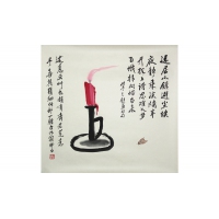 烛蛾（议价订购）