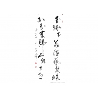 玉琢（议价订购）