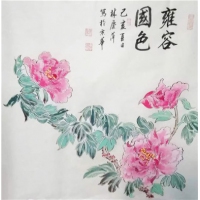 国画05