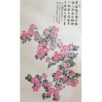 国画01