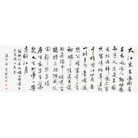 书法02