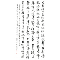 书法07