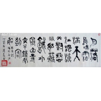 枫桥夜泊