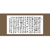 将进酒展销价格