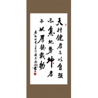故人西辞黄鹤楼展销价格