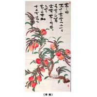 书法04