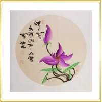 书法12